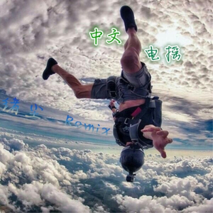 杨幂范冰冰迪丽热巴
