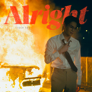 杨幂范冰冰迪丽热巴
