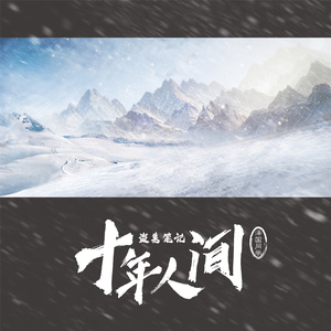 杨幂范冰冰迪丽热巴
