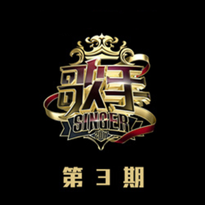 杨幂范冰冰迪丽热巴
