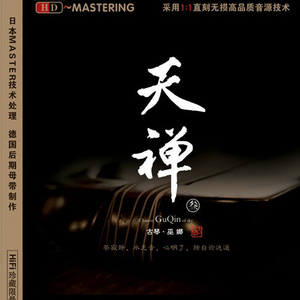 杨幂范冰冰迪丽热巴
